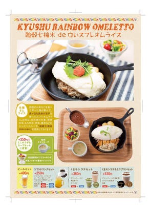 ランチならここ 名古屋イオンシネマワンダー周辺の昼食 ご飯でおすすめしたい人気レストラン ぐるなび ランチならここ 名古屋イオンシネマワンダー周辺の昼食 ご飯でおすすめしたい人気レストラン ぐるなび