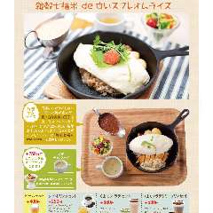 九州 弁天堂 Mozoワンダーシティ店 西区 九州料理 ぐるなび