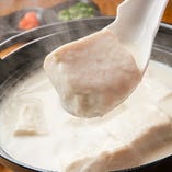とろとろ！熱々！道産のお豆腐を使用した温泉湯豆腐。