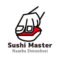 Sushi Master Namba Dotonbori