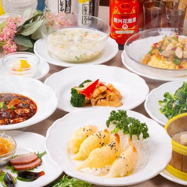 個室Dining SHINSOUEN‐新荘園‐ 飯田橋店_【2H飲み放題付】(宴会・歓送迎会おすすめ! )福コース ☆当日20時迄予約OK!!