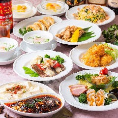 個室Dining SHINSOUEN‐新荘園‐ 飯田橋店