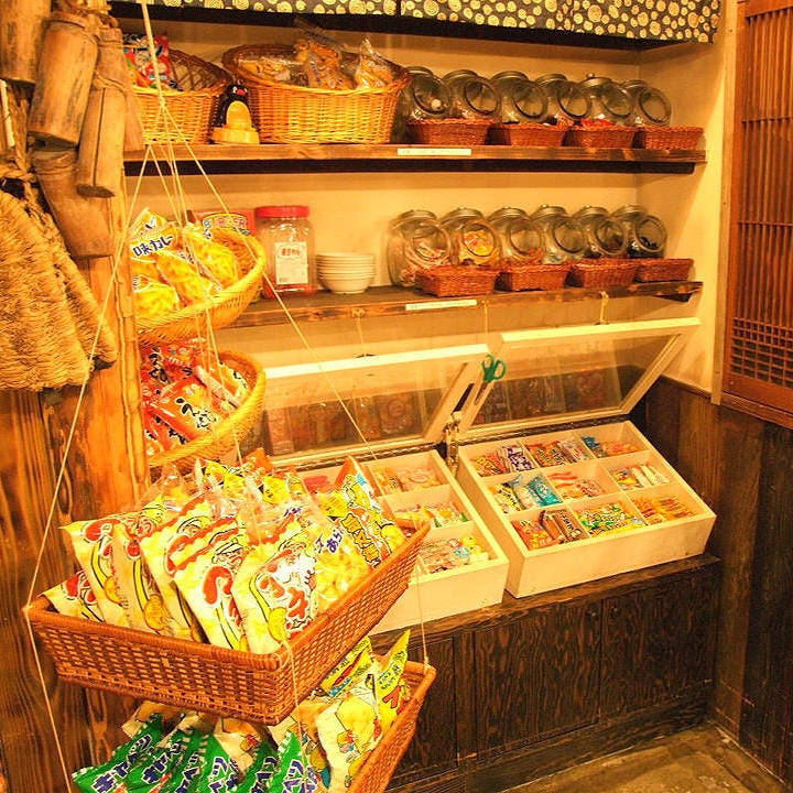 新宿 駄菓子バー メニュー 女子会 デート ぐるなび 新宿 駄菓子バー メニュー 女子会 デート ぐるなび