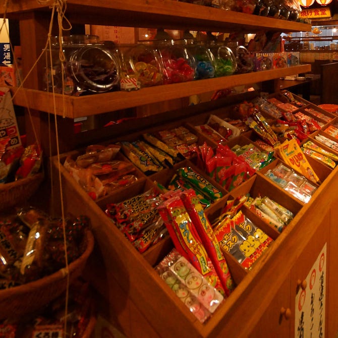 新宿 駄菓子バー 新宿 アミューズメント ぐるなび