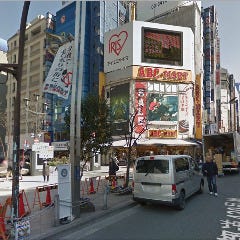 水炊きと個室 清水 新宿本店 地図 お店までの行き方 ぐるなび