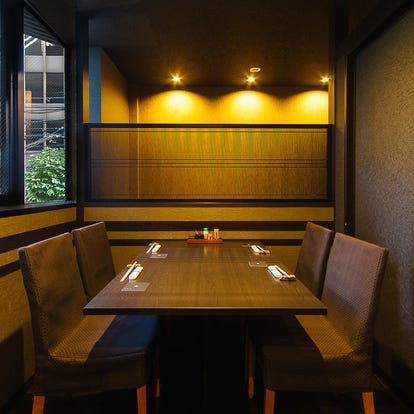人気の美味い店 淀屋橋の居酒屋でおすすめ 完全個室 飲み放題など ぐるなび