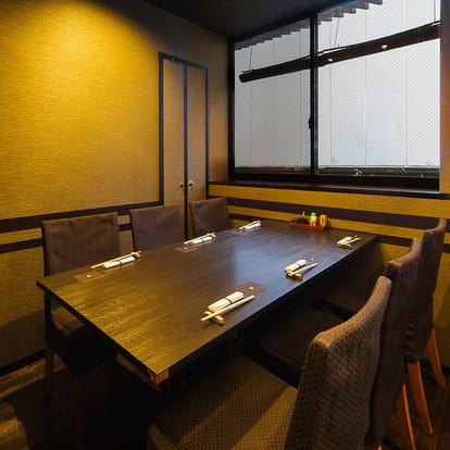 人気の美味い店 淀屋橋の居酒屋でおすすめ 完全個室 飲み放題など ぐるなび