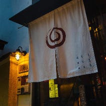 ［北浜で楽しむ神戸ビーフ］神戸ビーフ ぐるり 大阪 北浜の画像