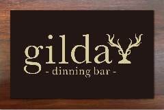 gilda