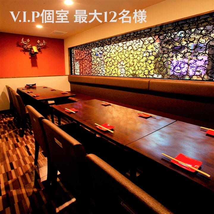 ◆完全個室のVIPルーム◆
お客様だけのプライベート空間。