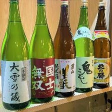 北海道の厳選地酒を各種ご用意しております♪