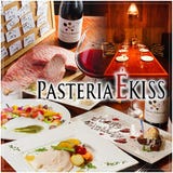 立川の3時間以上飲み放題付きの宴会 パーティー おすすめコース ぐるなび人気レストラン 立川の3時間以上飲み放題付きの宴会 パーティー おすすめコース ぐるなび人気レストラン