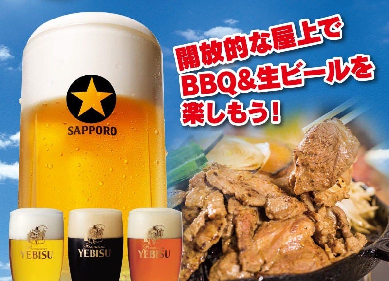 銀座ライオン ビアガーデン東武宇都宮店