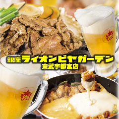 東武宇都宮でディナー デートにおすすめな夜景が綺麗なレストラン特集
