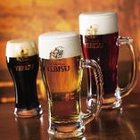 ヱビスビール３種類