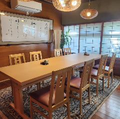 江戸八