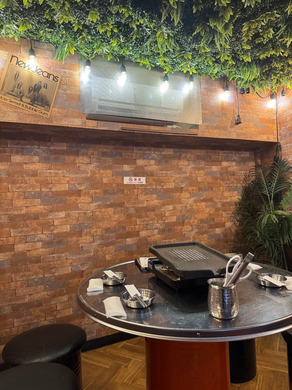 韓国屋台 ペゴッパヨ 鶴ヶ峰店 席 - 楽天ぐるなび