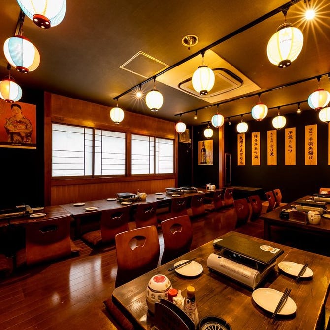 エビス 北浦和総本店 浦和 居酒屋 ぐるなび