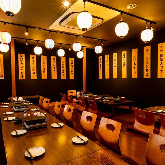 エビス 北浦和総本店 浦和 居酒屋 ぐるなび