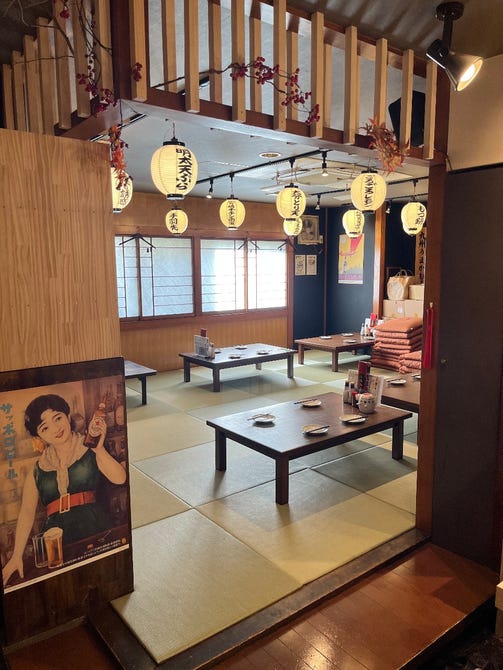 エビス 北浦和総本店 浦和 居酒屋 ぐるなび