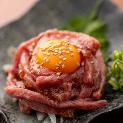 焼肉かじま