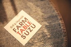 FARM TABLE SUZU
