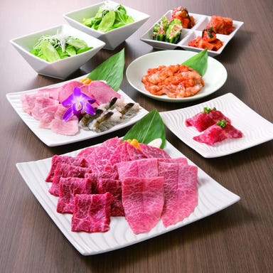 国産黒毛和牛 焼肉 彩伽亭_【極上コース】黒毛和牛の特選ハラミ・特選上カルビ・特選タン塩が付いた大人気コース※お昼からご予約OK