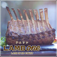 熟成仔羊焼肉 LAMB ONE(ラムワン) 新宿本店