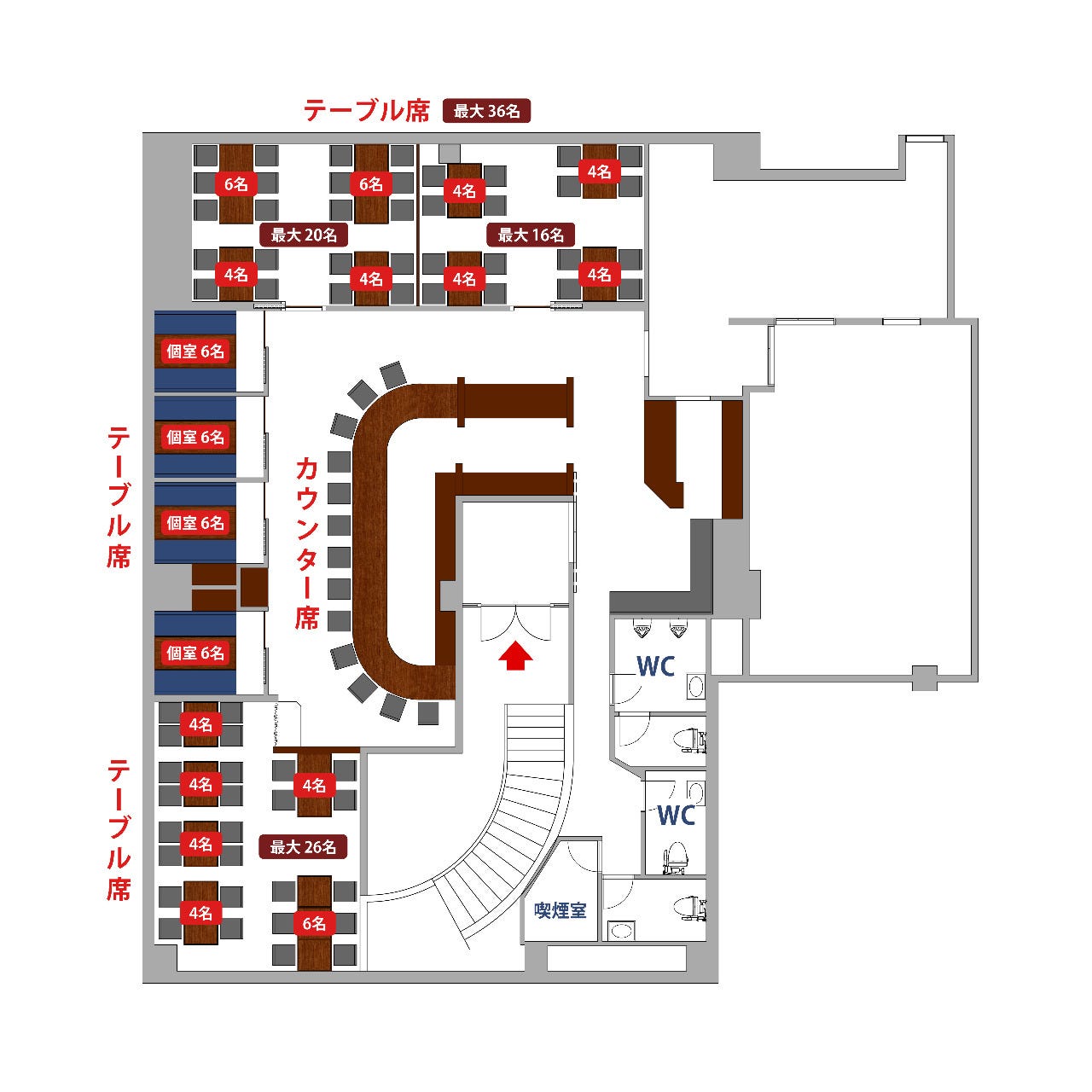 公の場での発言・インタビュー報道記録