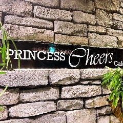 Cafe＆Bar Princess Cheers Cafe千葉店