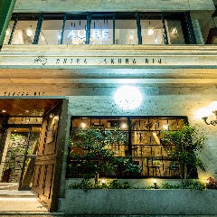 Princess Cheers Cafe 千葉店 千葉駅 蘇我 カフェ ぐるなび