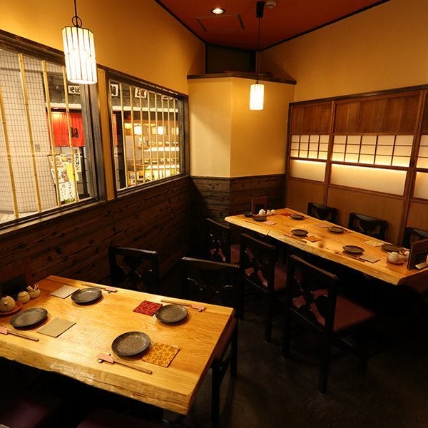 和風家庭料理居酒屋 すみれ荘 杉田