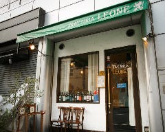 TRATTORIA LEONE