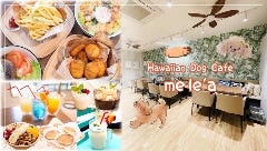 Hawaiian dog cafe me le’a