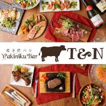 町田 居酒屋 個室 5 000円以内 おすすめ人気レストラン ぐるなび 町田 居酒屋 個室 5 000円以内 おすすめ人気レストラン ぐるなび