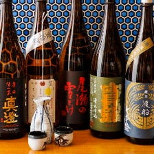 季節ごとに楽しめる日本酒