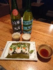 炙り屋 ちゃらくらげぇ