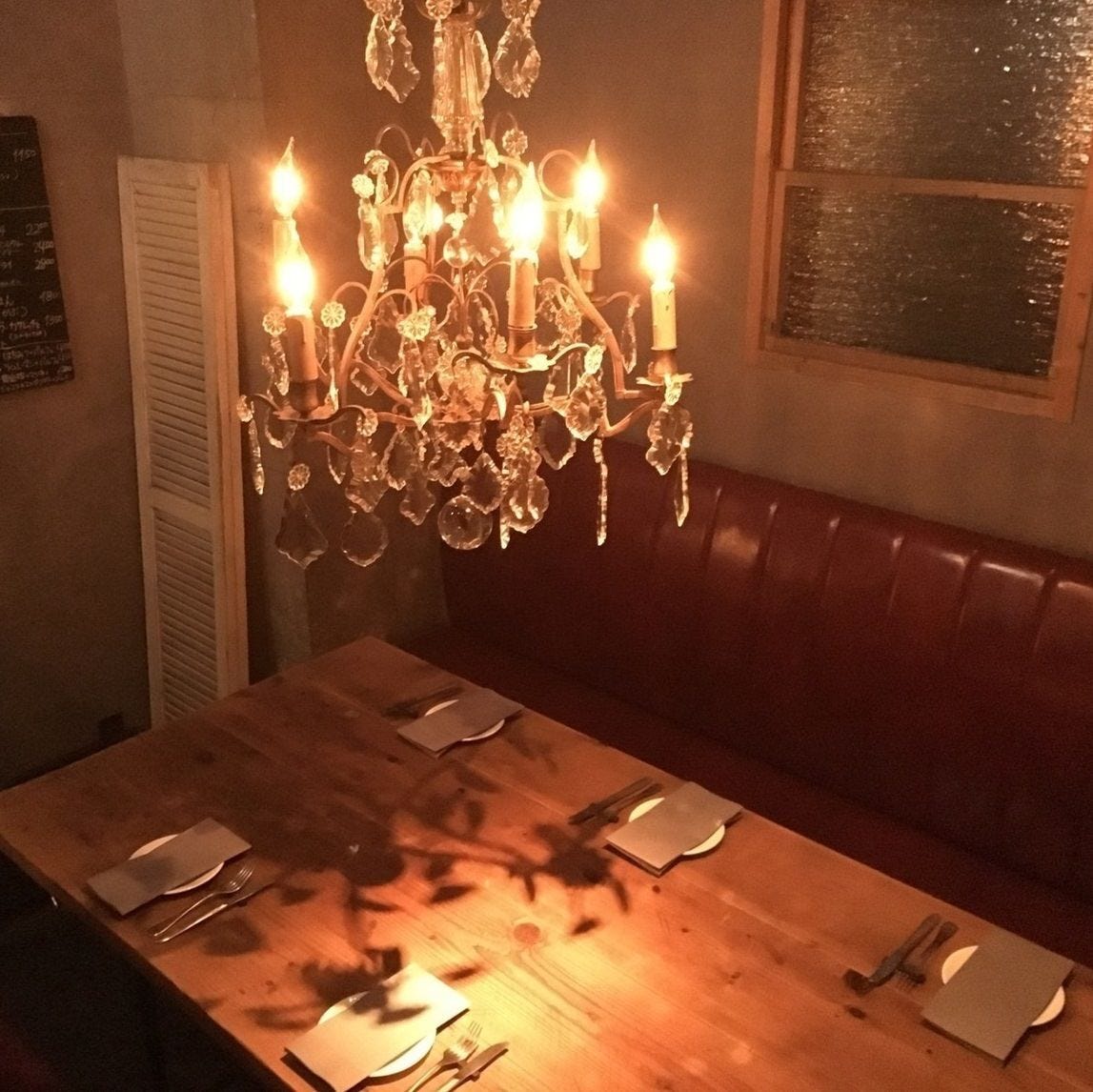 アルルの食堂 Urura ビストロ