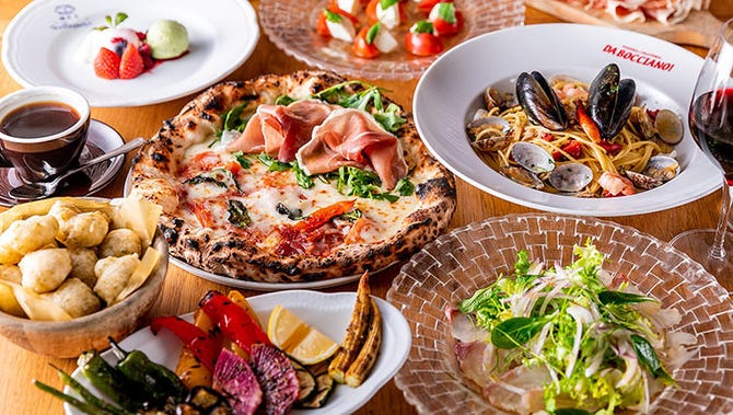 イタリアンバー ボッチャーノ 恵比寿ガーデンプレイスタワー 恵比寿 イタリアン イタリア料理 ぐるなび