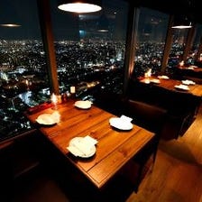 イタリアンバー ボッチャーノ 恵比寿ガーデンプレイスタワー 写真 ぐるなび