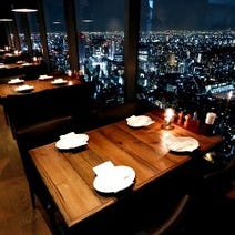 恵比寿 宴会 二次会に利用できるお店 5 000円以内 おすすめ人気レストラン ぐるなび