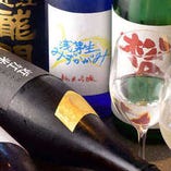 近江のお酒～厳選焼酎まで豊富にご用意。お酒好きの方もぜひ！