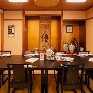 よさ来い 古町店_《完全個室》ゆったりくつろげる完全個室で大切なひとときを