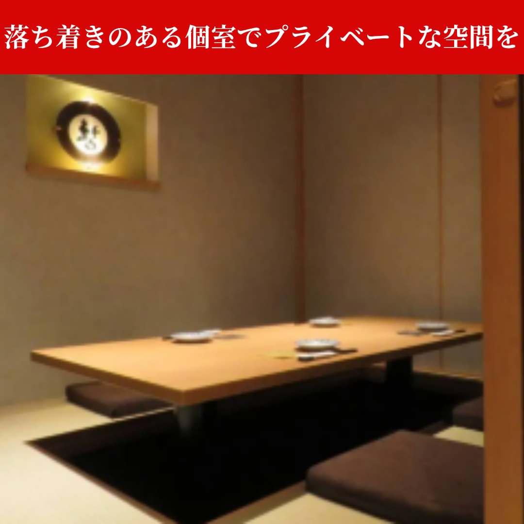 鉄板焼き 暫 本通店（広島市/居酒屋） - 楽天ぐるなび