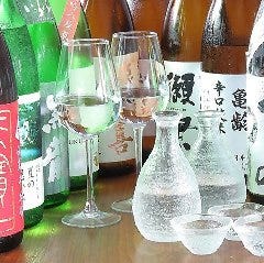 暫 本通店