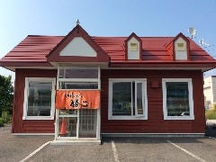 えぞら〜めん 勝二