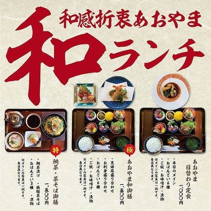 美味しいお店が見つかる 小倉の韓国料理でおすすめしたい人気のお店 ぐるなび