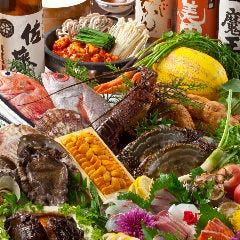 和感折衷 あおやま