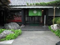 田奈加