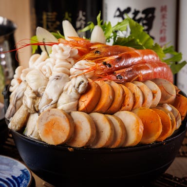 本鮪と焼きとん焼き鳥 個室居酒屋 達磨酒場 新橋総本店_名物痛風鍋(普通/赤/白)